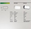 Immagine di Lampada Esterno Parete Soffitto Led 12w 4000k Nut GPL250 GPL251 Gea Led