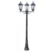 Immagine di Lampione Classico 3 Luci Da Esterno Nero Argento 218 cm Firenze Intec