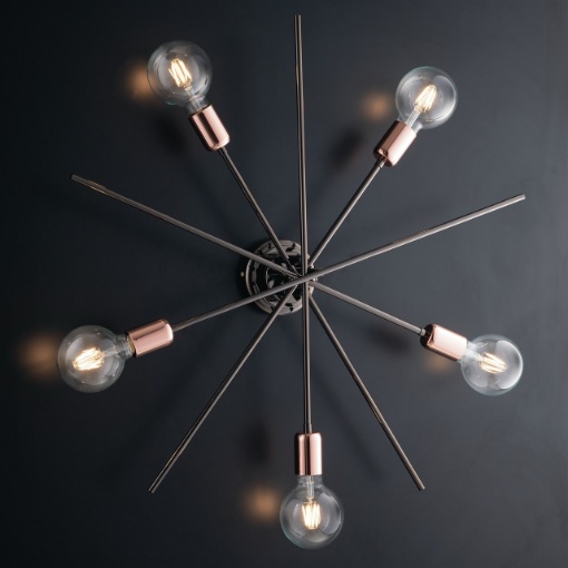 Immagine di Plafoniera Vintage 5 Luci Cromo Nero e Oro Rosa Bloom Bonetti