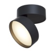 Immagine di Plafone Nero Faretto Orientabile Tondo Led 18w 3000k Senza Incasso Onda Maytoni