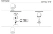 Immagine di Plafone Faretto Cilindro GU10 Bianco Ottica Rientrata Slim Maytoni