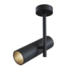Immagine di Asta Con Faretto Orientabile Da Soffitto Nero GU10 Elti Maytoni