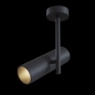 Immagine di Asta Con Faretto Orientabile Da Soffitto Nero GU10 Elti Maytoni