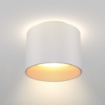 Immagine di Plafone Soffitto Cilindro Led 12w 3000k Doppia Luce Planet Bianco Maytoni