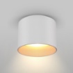 Immagine di Plafone Soffitto Cilindro Led 12w 3000k Doppia Luce Planet Bianco Maytoni