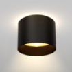 Immagine di Plafone Faretto A Led Biemissione 12w 3000k Planet Nero Maytoni