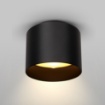 Immagine di Plafone Faretto A Led Biemissione 12w 3000k Planet Nero Maytoni