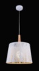 Immagine di Sospensione Moderna Metallo Bianco Decorato Alberi Lantern Maytoni