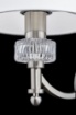 Immagine di Applique Classica Alicante Nickel Paralume Bianco Maytoni