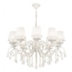 Immagine di Lampadario Classico Grace Bianco Oro 10 Luci Ø85 cm Maytoni