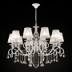 Immagine di Lampadario Classico Grace Bianco Oro 10 Luci Ø85 cm Maytoni