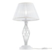 Immagine di Lume Classico Metallo Bianco Paralume Organza Grace Maytoni