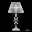 Immagine di Lume Classico Metallo Bianco Paralume Organza Grace Maytoni