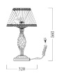 Immagine di Lume Classico Metallo Bianco Paralume Organza Grace Maytoni
