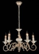 Immagine di Lampadario Classico Perla Crema Oro 5 Luci Ø56cm Maytoni