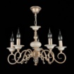 Immagine di Lampadario Classico Perla Crema Oro 5 Luci Ø56cm Maytoni