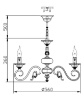 Immagine di Lampadario Classico Perla Crema Oro 5 Luci Ø56cm Maytoni