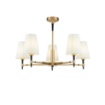 Immagine di Lampadario Zaragoza Ottone Lucido 5xE14 Maytoni