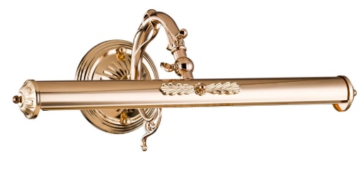Immagine di Lampada Classica da Esposizione Quadro Specchio Picasso Oro Maytoni