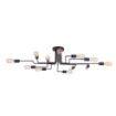 Immagine di Lampada Da Soffitto Nera Industriale Gilbert 12 Luci Maytoni