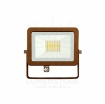 Immagine di Proiettore Orientabile Da Esterno Corten Sky Led 30w 2700K IP65 Beneito