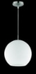 Immagine di Sospensione Moderna Moon Boccia Aperta Vetro Bianco Ø30 cm Trio Lighting