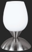 Immagine di Lampada da Tavolo Cup II Nichel con Paralume Vetro Bianco Trio Lighting