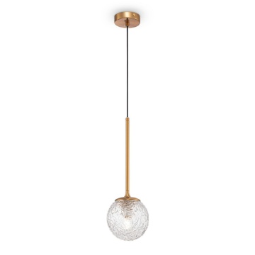 Immagine di Sospensione Ligero Ottone e Paralume Sfera Vetro Moiré Maytoni