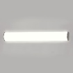 Immagine di Lampada Da Parete Per Bagno 83 cm Led 32w CCT Aldo IP44 ACB
