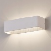 Immagine di Applique Bianca Icon 37cm Biemissione Led CCT 21w ACB