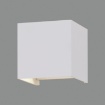 Immagine di Applique Esterna Kendo Cubo Bianco Fasci di Luce Regolabili Led CCT IP65 ACB
