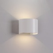 Immagine di Applique Interno Esterno Kowa Bianco Angolo Luce Regolabile Led CCT IP65 ACB