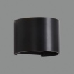 Immagine di Applique Compatta IP65 Led 11w Biemissione Kowa Nero ACB