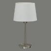 Immagine di Lumetto Comodino Marta Nichel con Paralume Bianco Ø14 cm ACB