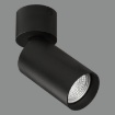 Immagine di Faretto Spot Cilindro Orientabile Parete Soffitto Zoom Nero ACB