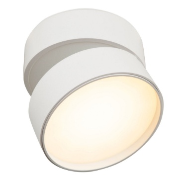Immagine di Plafone Moderno Led 18W Orientabile Onda Bianco Maytoni