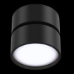 Immagine di Faretto Led Orientabile Nero Da Soffitto 12w 3000k 4000k Onda Maytoni