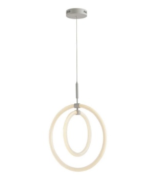 Immagine di Lampadario Led Moderno Doppio Anello Luminoso 50w 4000k