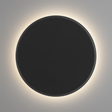 Immagine di Applique Saturna Retroilluminazione Led 16w Disco Nero Ø45 cm ACB