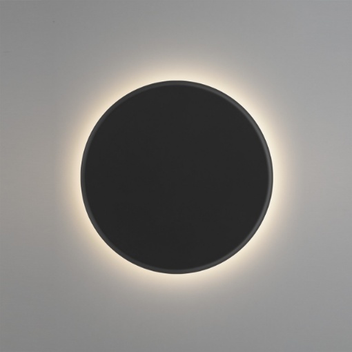 Immagine di Lampada Parete Rotonda Saturna Led Antiabbagliamento Nero Ø30 cm ACB