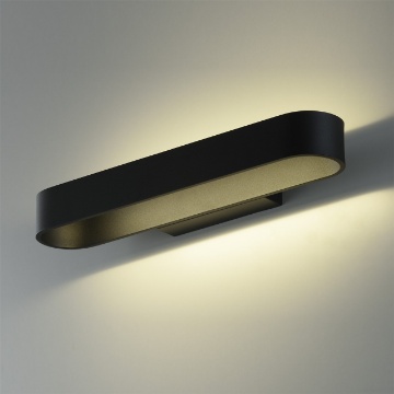 Immagine di Applique Nera Stondata Gala 42cm Doppia Emissione Led 20w CCT ACB