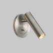 Immagine di Faretto Incasso Parete Luce Lettura Per Comodino Led 3000k Atria Nichel ACB