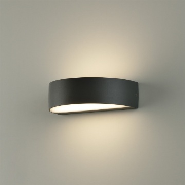 Immagine di Applique Moderna Esterni Aysel Antracite Doppia Emissione Led 3000k IP65 ACB