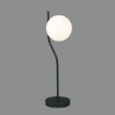 Immagine di Lampada Da Tavolo Metallo Nero Sfera Bianca Maui 55cm ACB