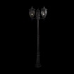 Immagine di Lampione Classico Tre Lanterne Vetro Fleur Bronzo IP44 H239 cm Maytoni