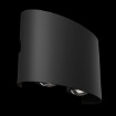 Immagine di Applique Stondata da Esterno Biemissione Led Strato Nero IP54 Maytoni
