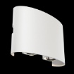 Immagine di Applique da Esterno Stondata Biemissione Led Strato Bianco IP54 Maytoni