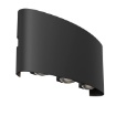 Immagine di Applique Esterna Nera Biemissione Led 3000k Strato IP54 Maytoni