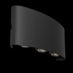 Immagine di Applique Esterna Nera Biemissione Led 3000k Strato IP54 Maytoni