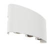 Immagine di Applique Stondata Bianca Esterno Led 3000k Strato Maytoni IP54